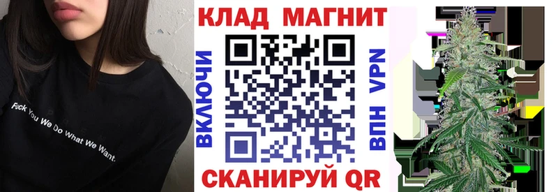 Цена Белебей Галлюциногенные грибы  Гашиш  Каннабис  Альфа ПВП 