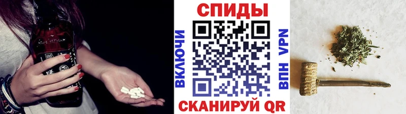 БУТИРАТ бутандиол  Белебей 