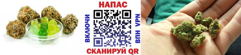 хочу   OMG ссылка  Canna-Cookies конопля  Белебей 