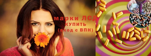 меф Богородицк