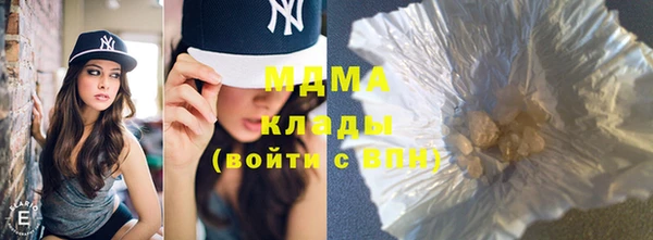 прущие грибы Беломорск