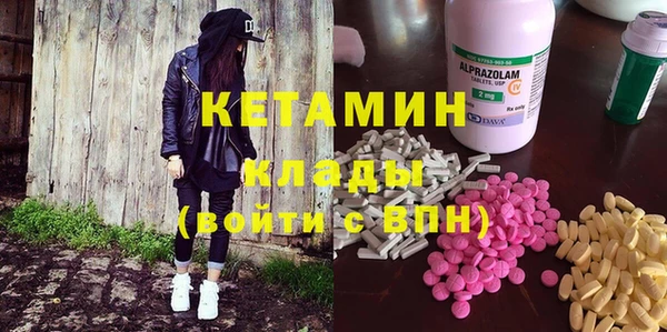 герыч Бородино