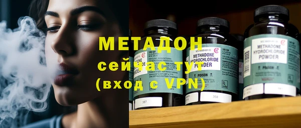 марки lsd Пролетарск