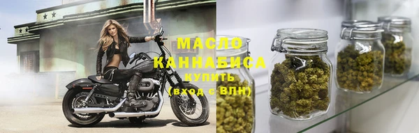 прущие грибы Беломорск