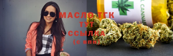 кокс Бугульма