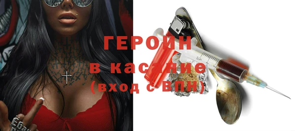 прущая мука Бронницы