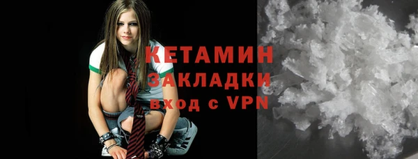 прущие грибы Балабаново