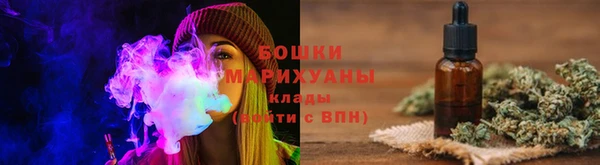гашишное масло Белоозёрский