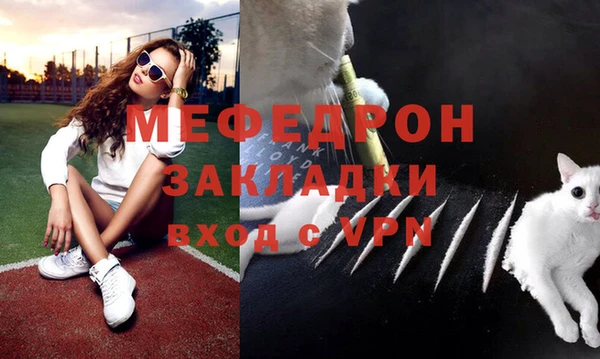 гашишное масло Белоозёрский