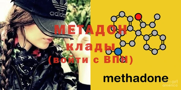 прущий лед Белокуриха