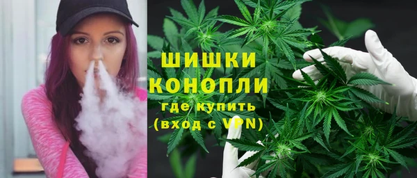 марки lsd Пролетарск