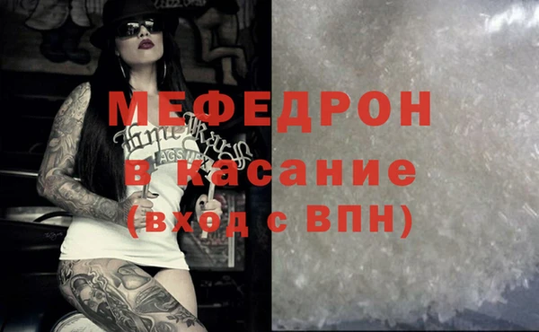 индика Баксан