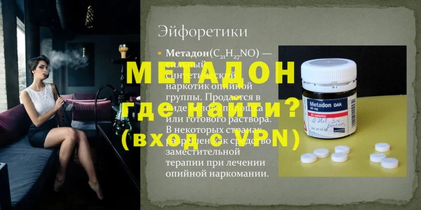 гашишное масло Белоозёрский