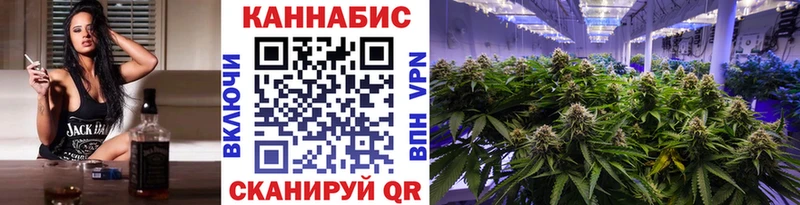 купить наркотик  Белебей  Каннабис марихуана 
